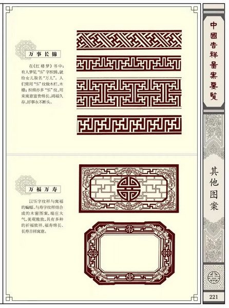 640 (20)_調整大小.jpg