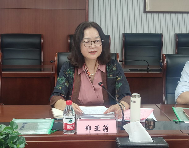 20240515001.jpg 20240515001.jpg