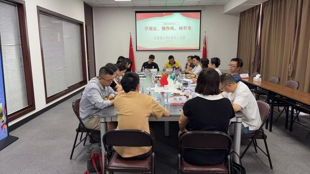 202506182.jpg 202506182.jpg