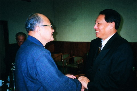 成思?？赐∥瘯?huì)機(jī)關(guān)工作人員